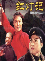 视频二区三区国产情侣在线
